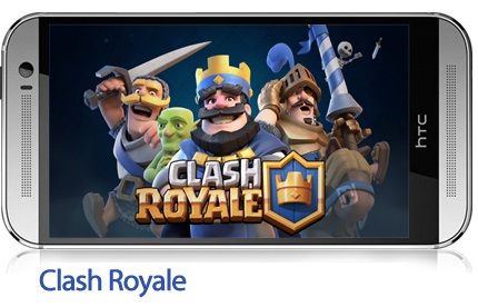 دانلود Clash Royale - بازی موبایل کلش رویال